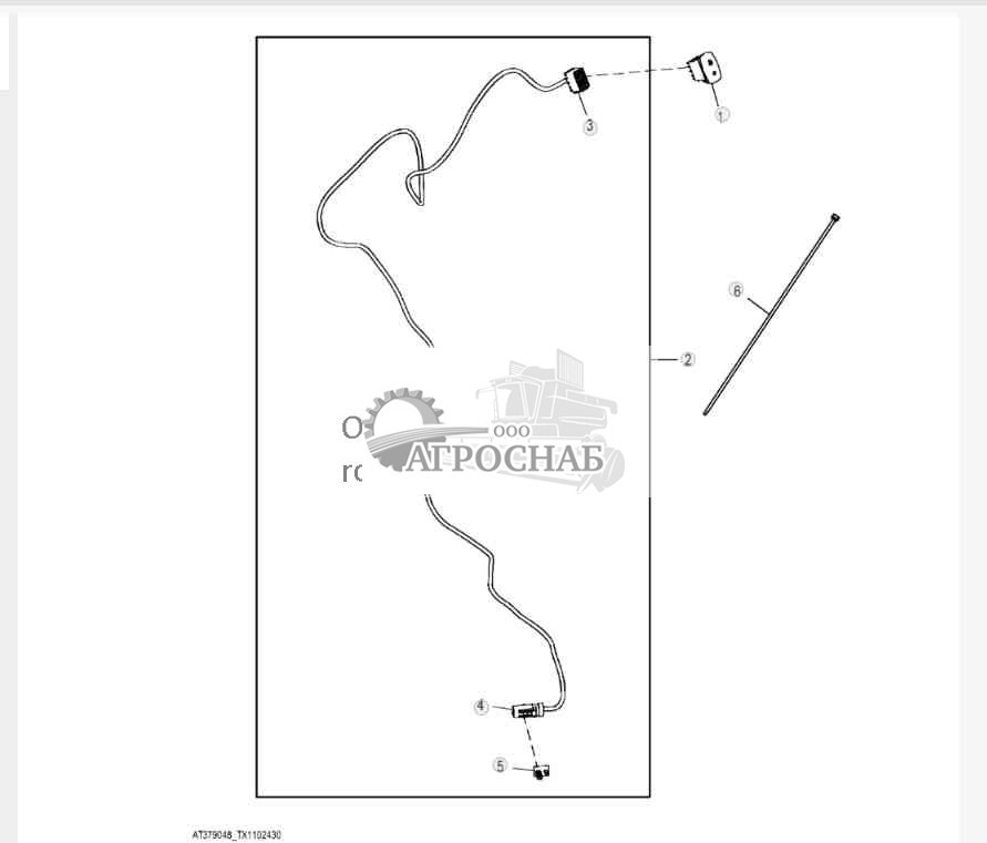 Переключатель вспомогательного пускового устройства 